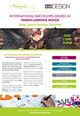 International Bachelor’s Degree in French-Japanese Design